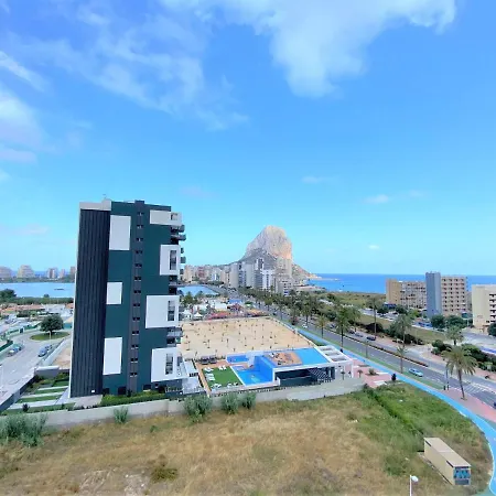 Infinium Ii - Inmodream Calpe